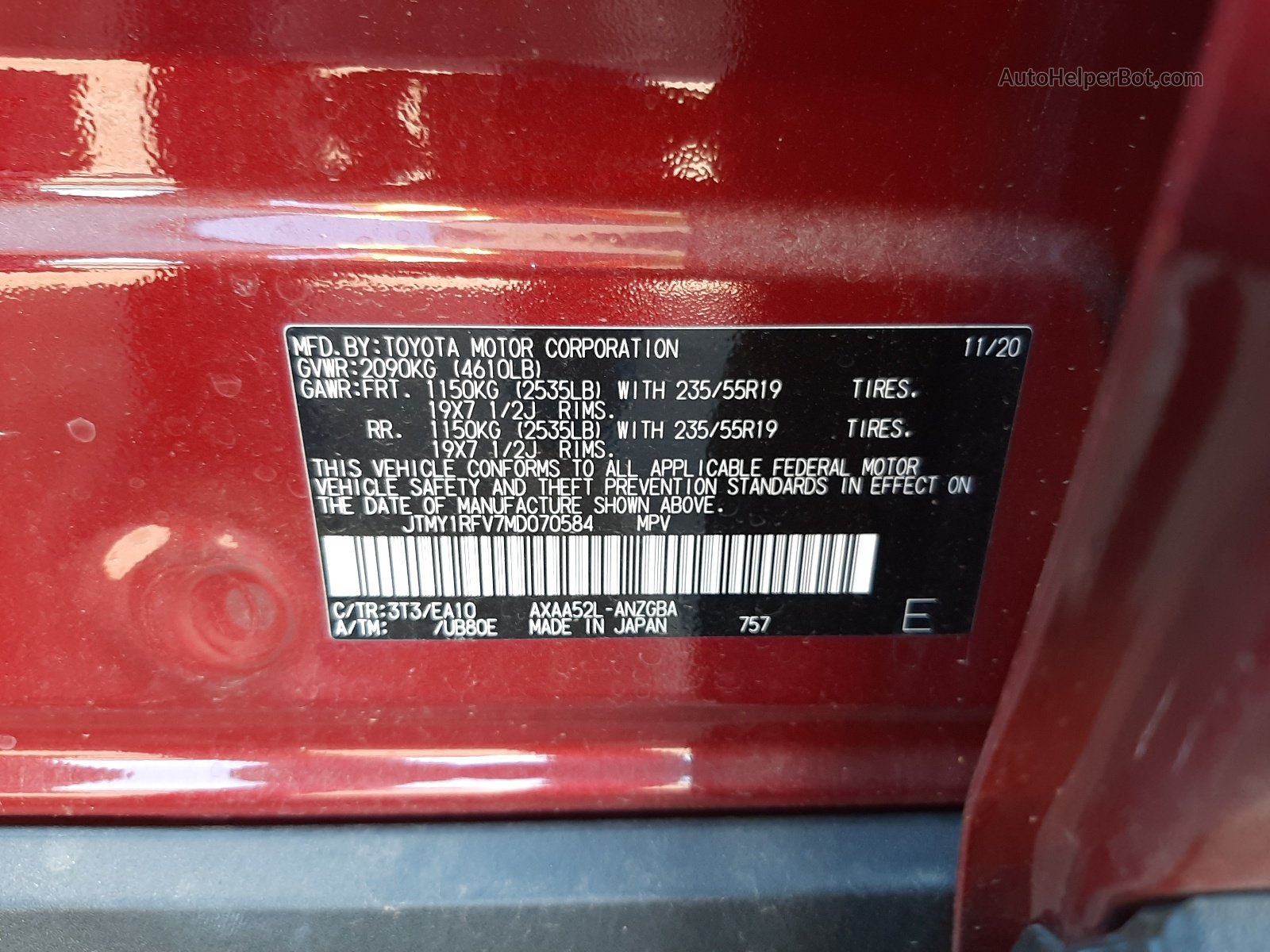 2021 Toyota Rav4 Limited Maroon vin: JTMY1RFV7MD070584
