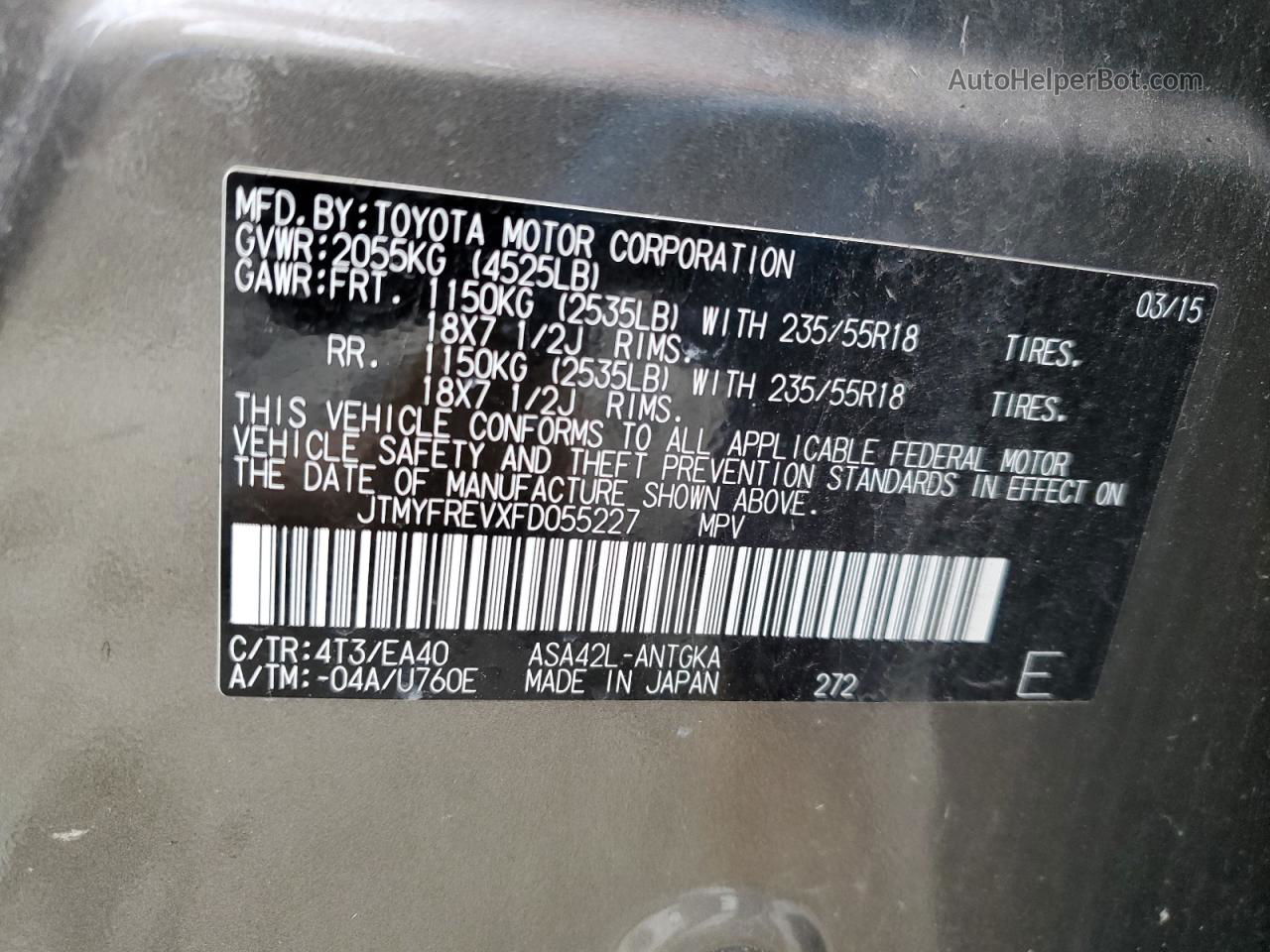 2015 Toyota Rav4 Limited Tan vin: JTMYFREVXFD055227