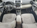 2007 Toyota Rav4 Limited Синий vin: JTMZD31V675039633