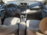 2007 Toyota Rav4 Limited Белый vin: JTMZD31V675062734