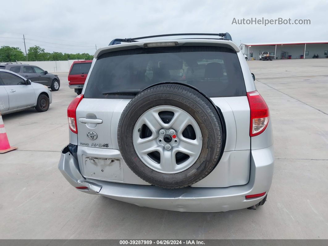 2007 Toyota Rav4 Limited Silver vin: JTMZD31V675072793