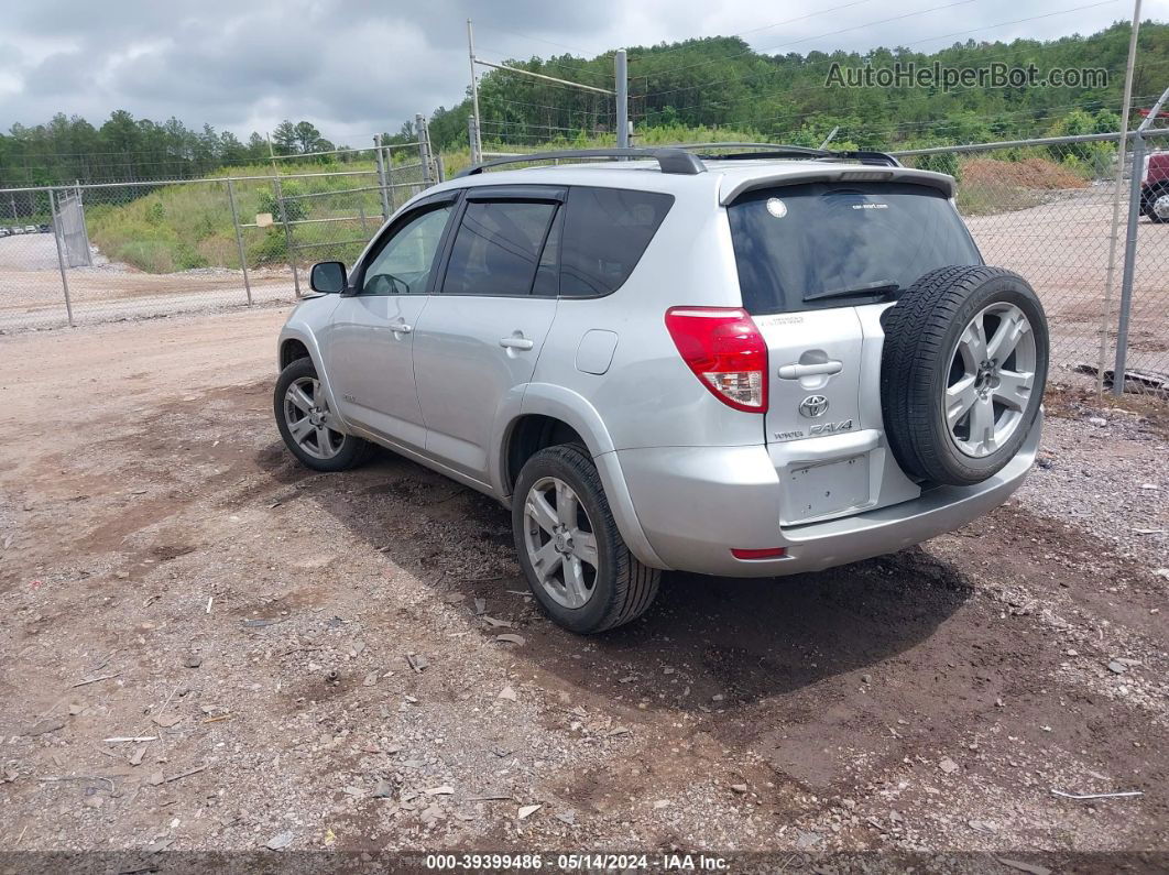 2007 Toyota Rav4 Sport Серый vin: JTMZD32V776037821