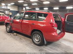 2007 Toyota Rav4   Красный vin: JTMZD33V076052448