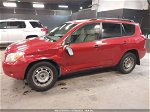 2007 Toyota Rav4   Красный vin: JTMZD33V076052448