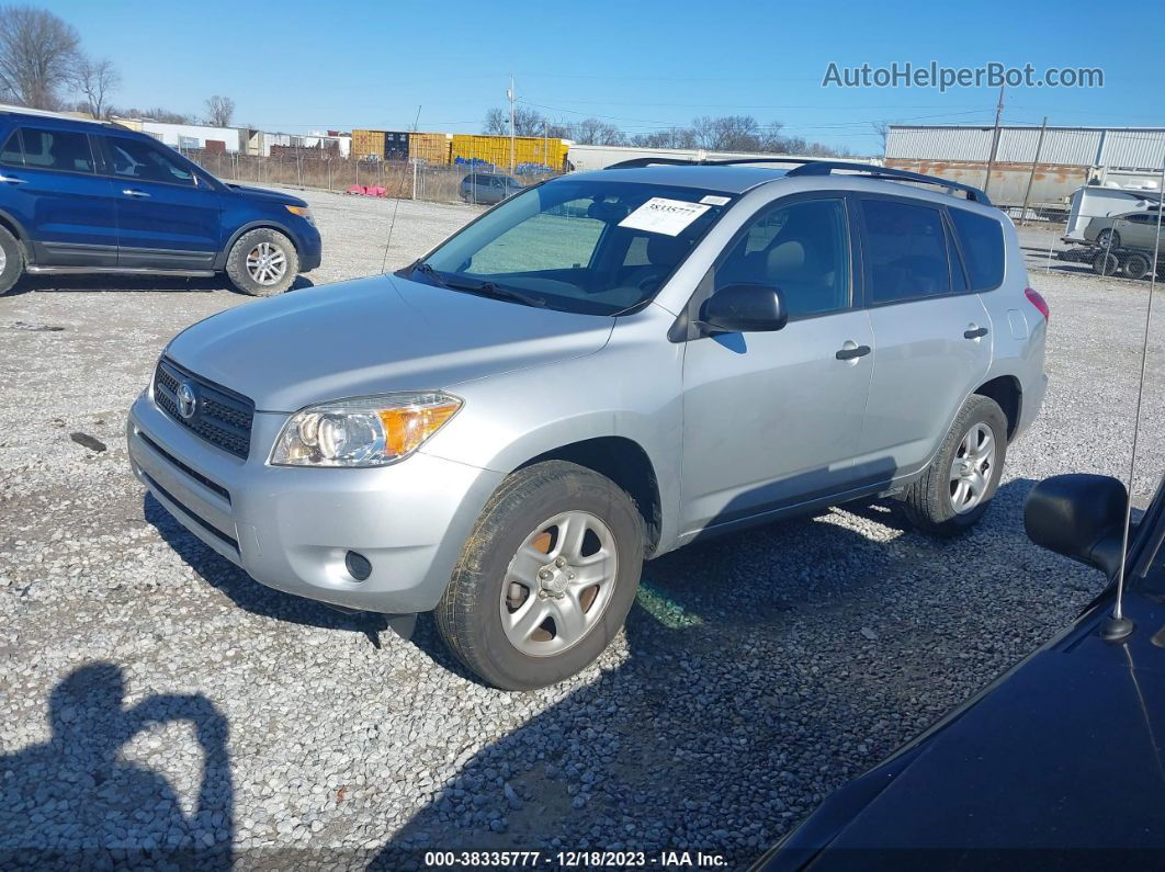 2007 Toyota Rav4   Серый vin: JTMZD33V175062525