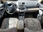 2007 Toyota Rav4  Золотой vin: JTMZD33V275073260