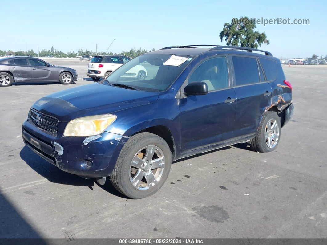 2007 Toyota Rav4   Blue vin: JTMZD33V276051091