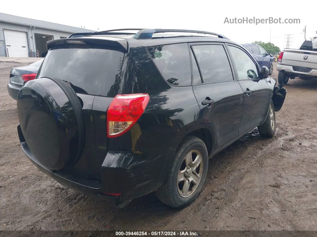 2007 Toyota Rav4   Black vin: JTMZD33V376039211