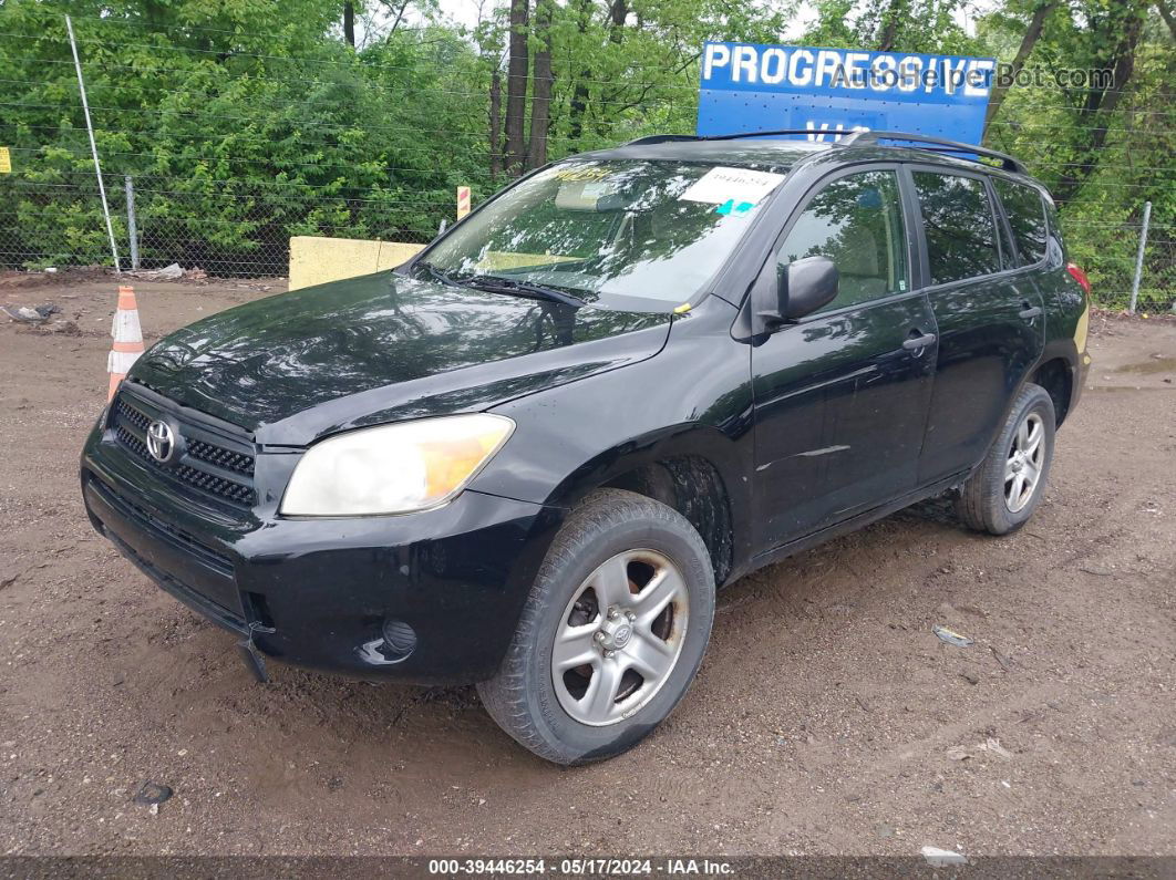 2007 Toyota Rav4   Black vin: JTMZD33V376039211