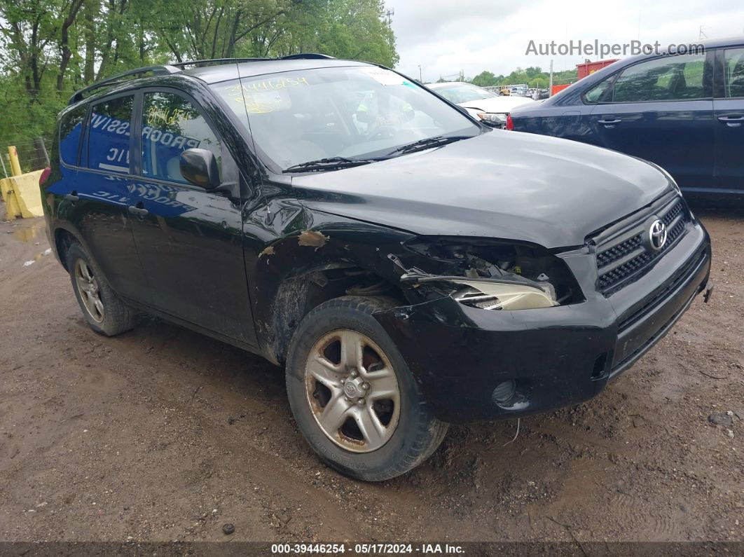 2007 Toyota Rav4   Black vin: JTMZD33V376039211