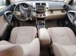 2007 Toyota Rav4  Бирюзовый vin: JTMZD33V475036551