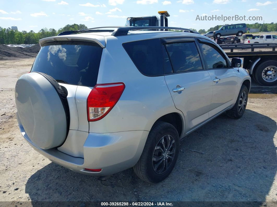 2007 Toyota Rav4   Серебряный vin: JTMZD33V475037490