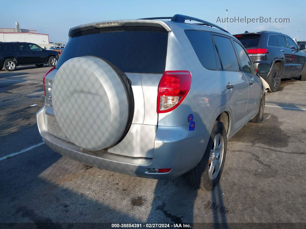 2007 Toyota Rav4   White vin: JTMZD33V476045616