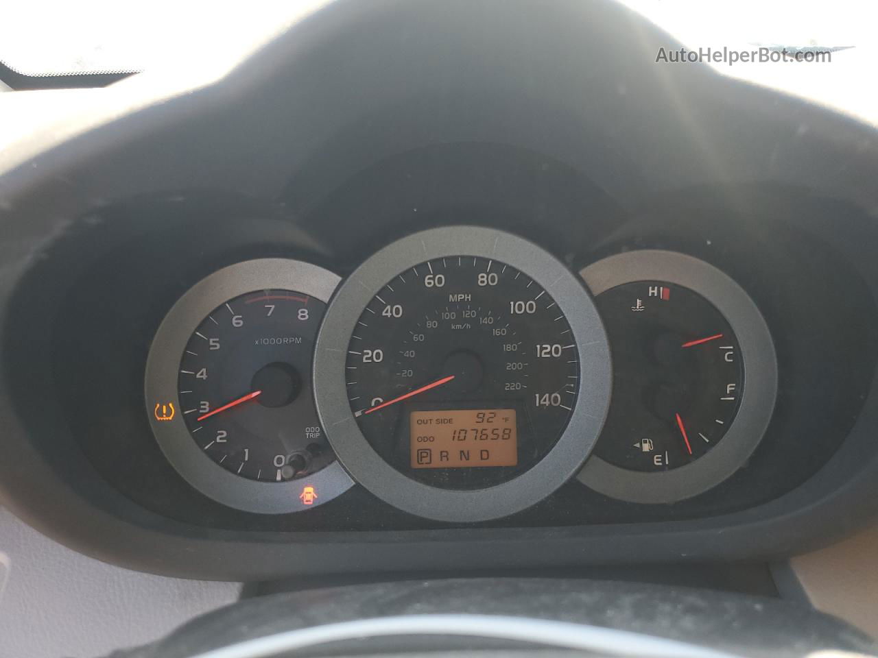 2007 Toyota Rav4  Белый vin: JTMZD33V575042018