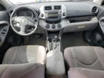 2007 Toyota Rav4  White vin: JTMZD33V575054699