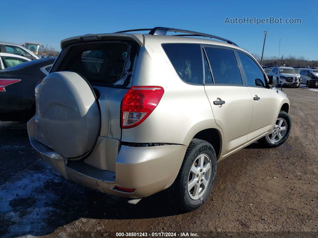 2007 Toyota Rav4   Tan vin: JTMZD33V575074791