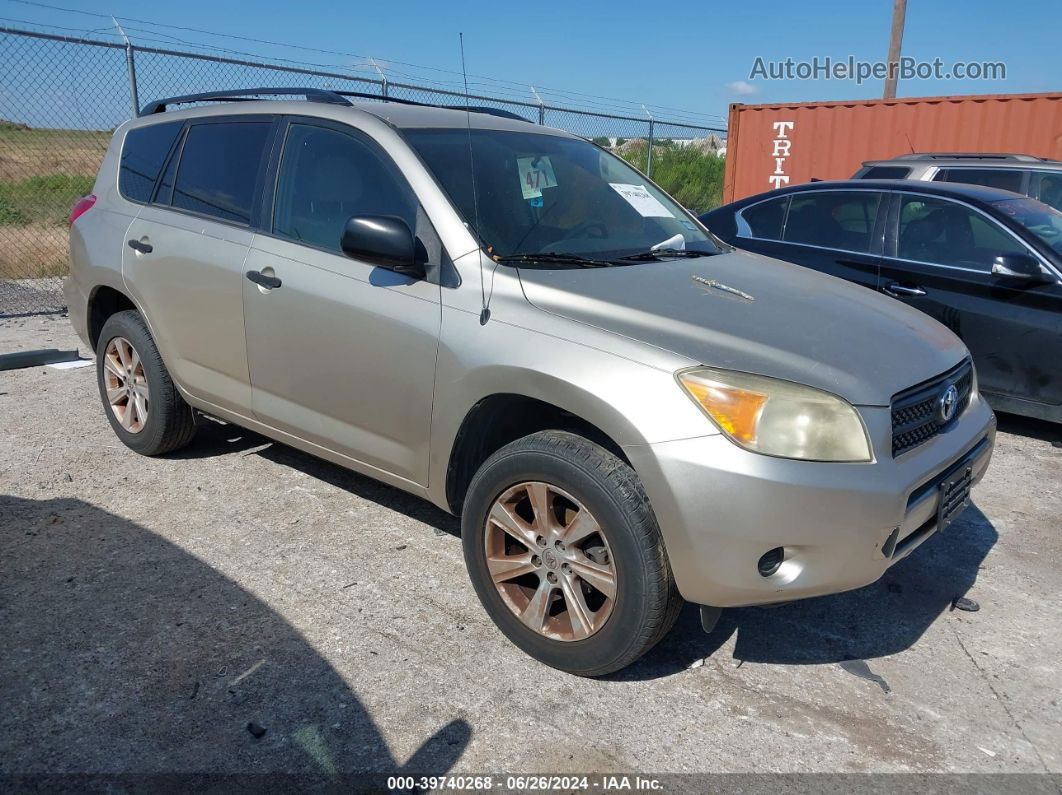 2007 Toyota Rav4   Бежевый vin: JTMZD33V576034995