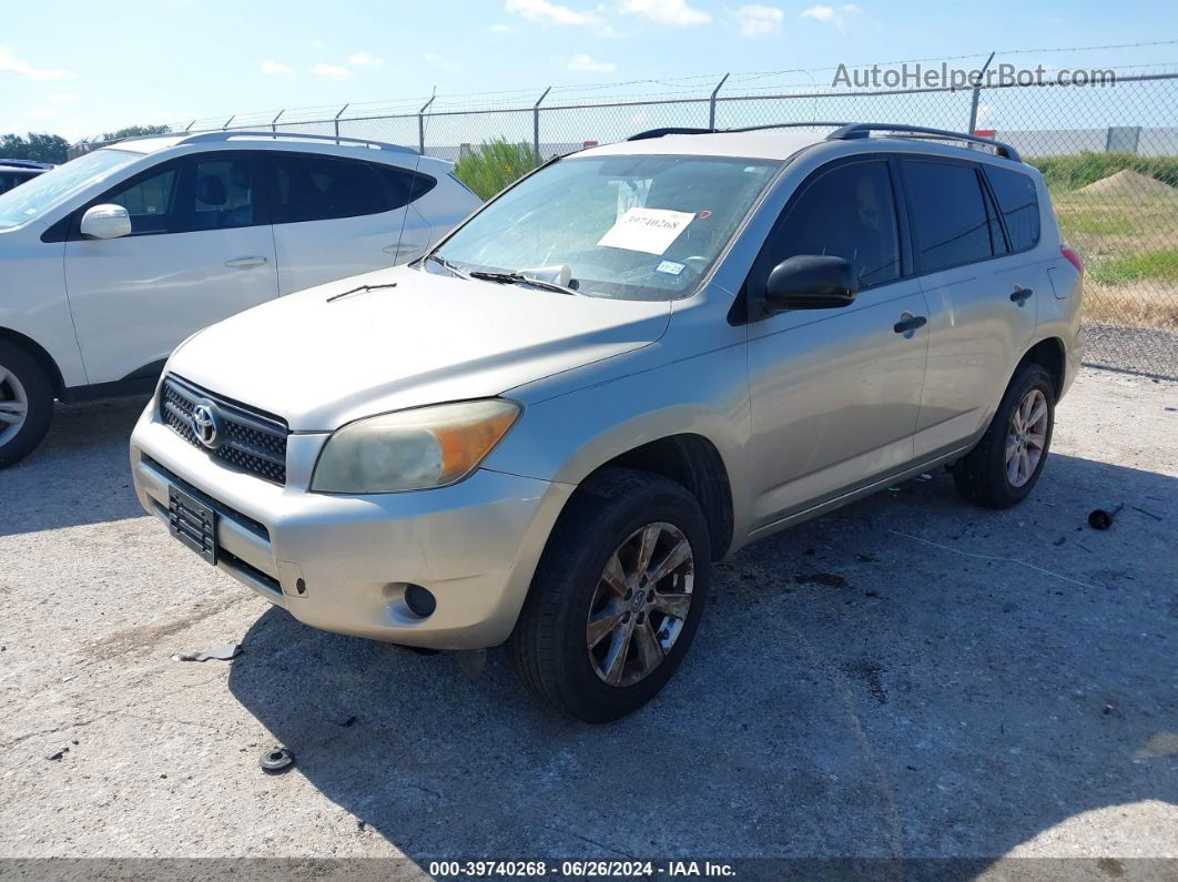 2007 Toyota Rav4   Бежевый vin: JTMZD33V576034995