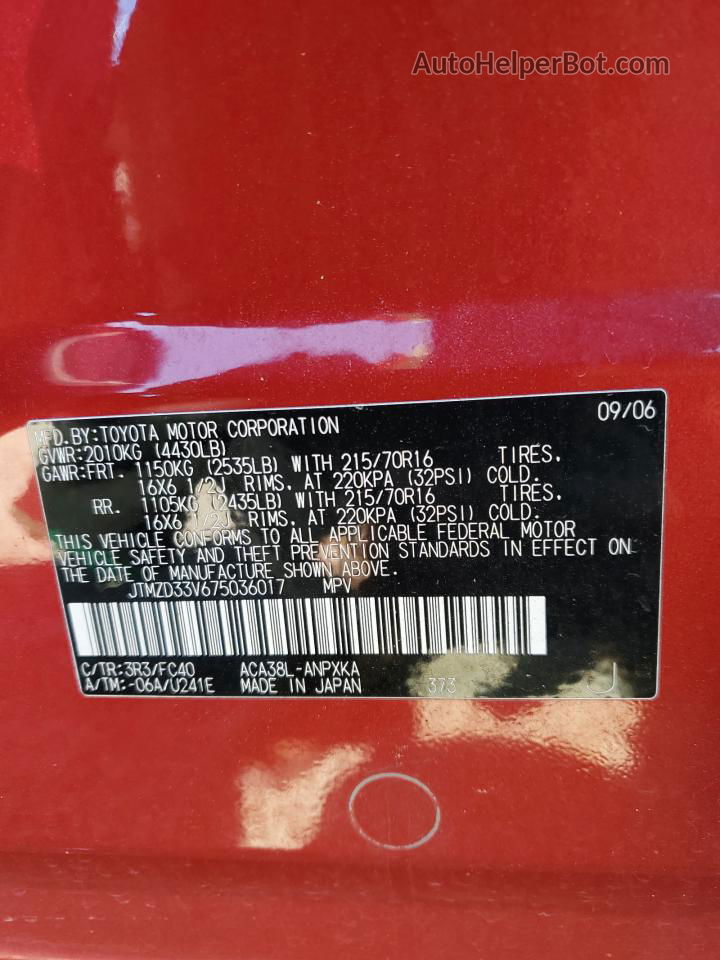 2007 Toyota Rav4  Red vin: JTMZD33V675036017