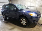 2007 Toyota Rav4  Blue vin: JTMZD33V675071656