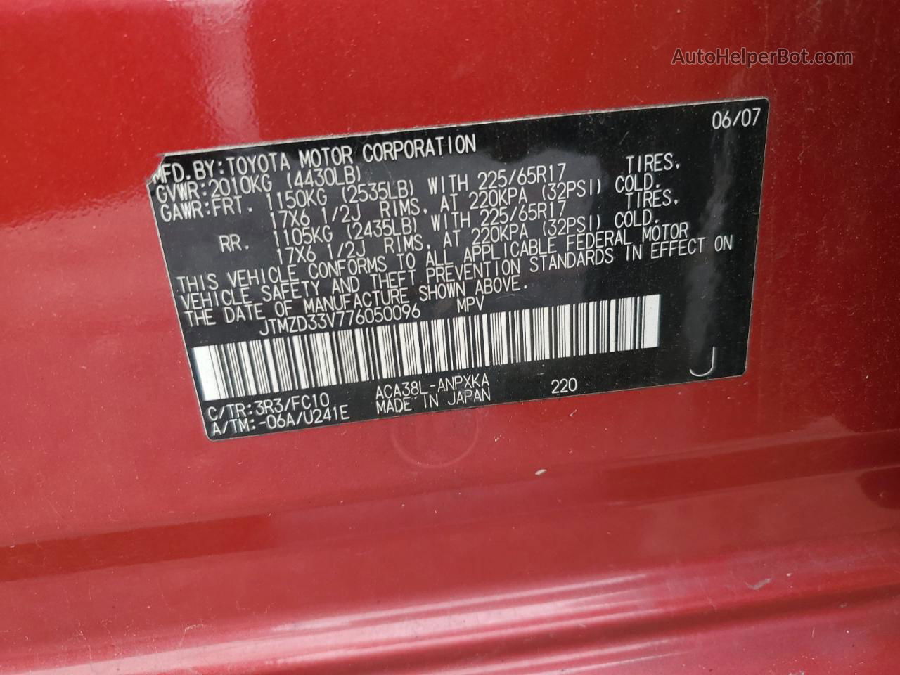 2007 Toyota Rav4  Red vin: JTMZD33V776050096