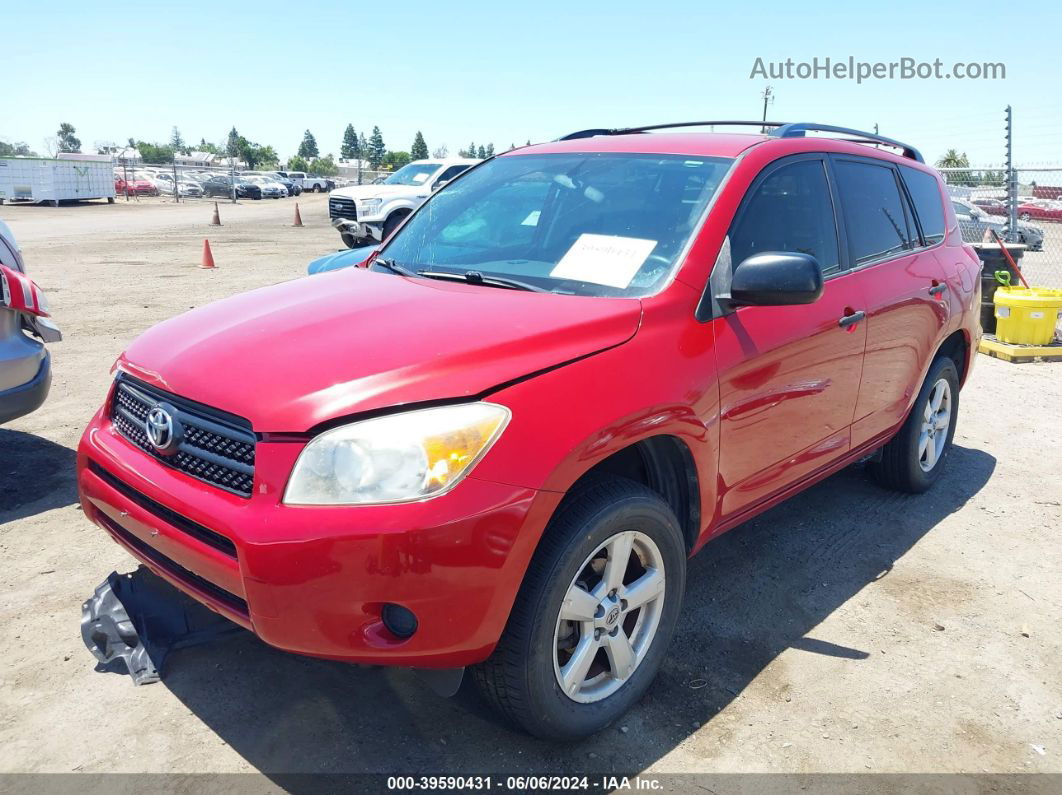 2007 Toyota Rav4   Красный vin: JTMZD33V875036763