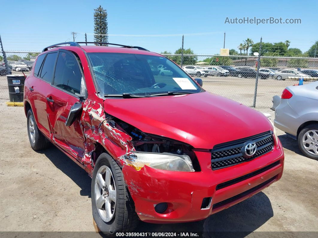 2007 Toyota Rav4   Красный vin: JTMZD33V875036763