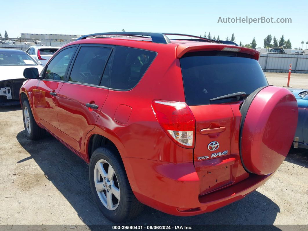 2007 Toyota Rav4   Красный vin: JTMZD33V875036763