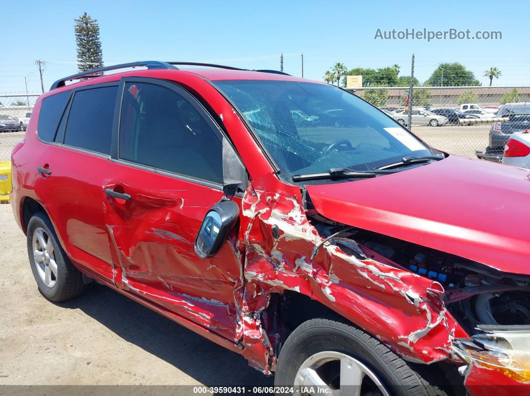 2007 Toyota Rav4   Красный vin: JTMZD33V875036763