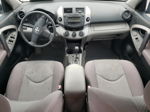 2007 Toyota Rav4  Синий vin: JTMZD33V875055975