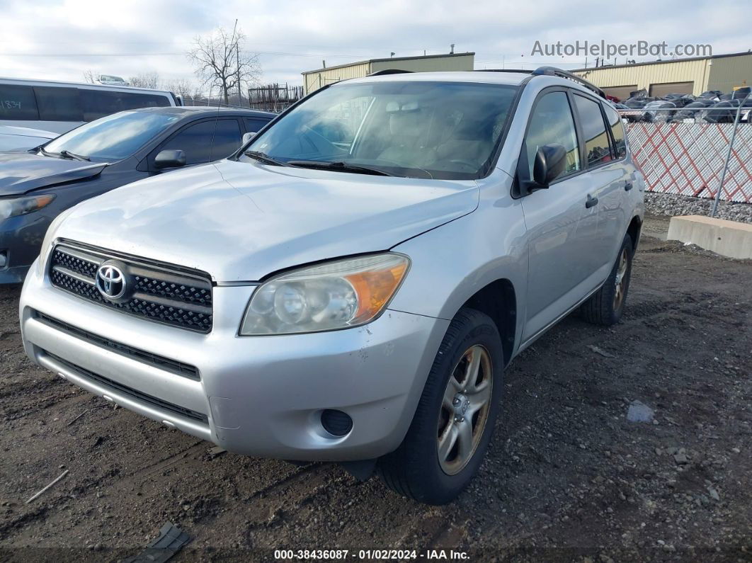 2007 Toyota Rav4   Silver vin: JTMZD33V875072548