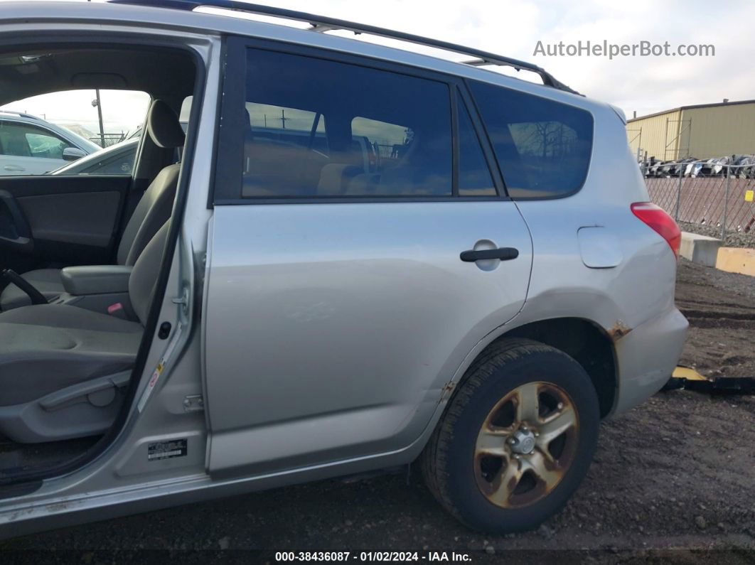 2007 Toyota Rav4   Silver vin: JTMZD33V875072548