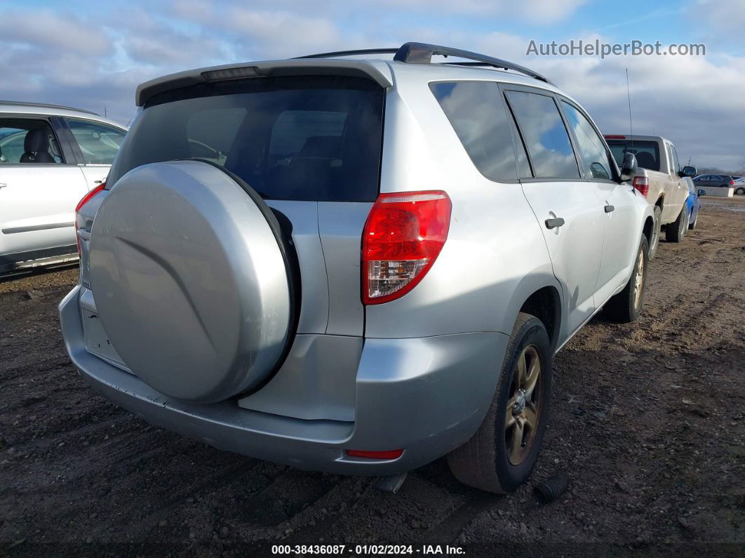 2007 Toyota Rav4   Silver vin: JTMZD33V875072548