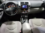 2007 Toyota Rav4  Серебряный vin: JTMZD33V876042590