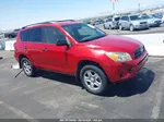 2007 Toyota Rav4   Red vin: JTMZD33V975044385