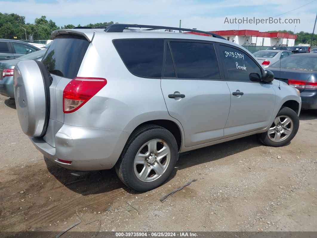 2007 Toyota Rav4   Silver vin: JTMZD33V975061591