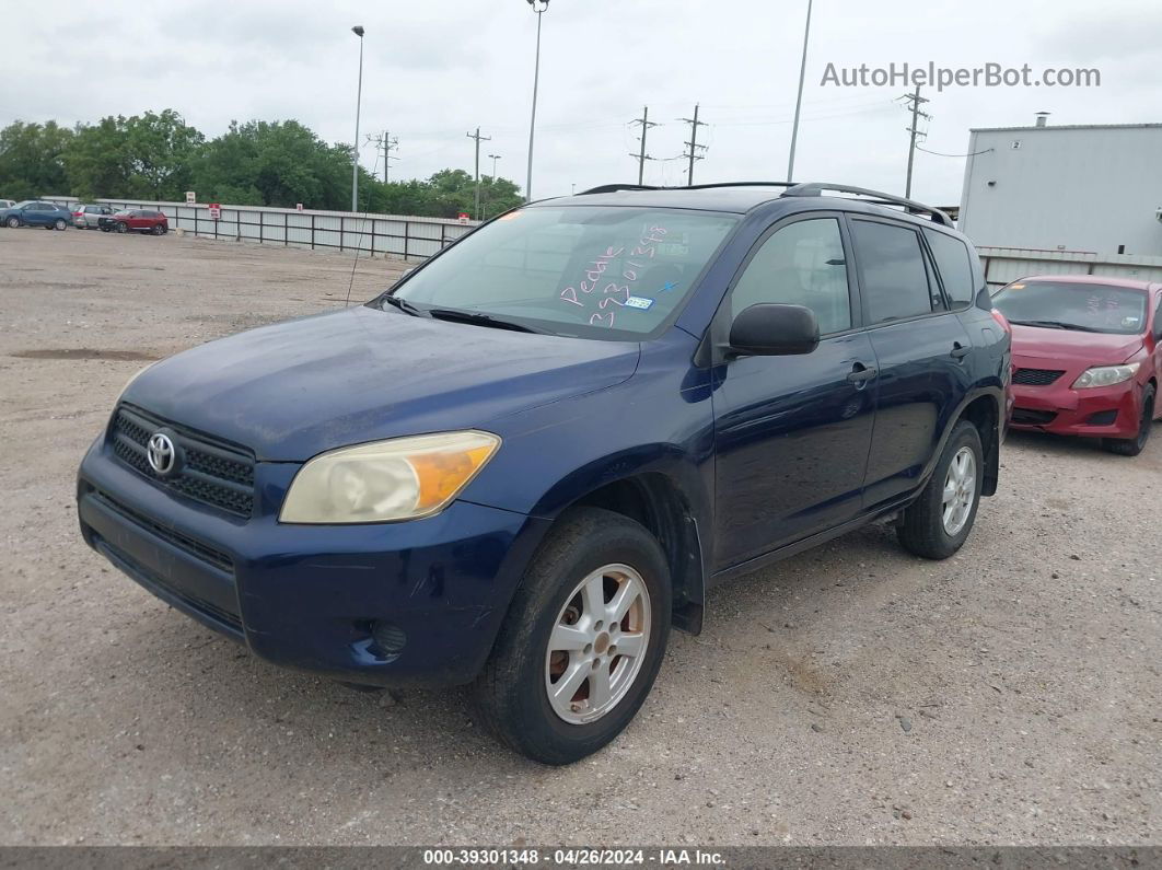 2007 Toyota Rav4   Синий vin: JTMZD33V975074406