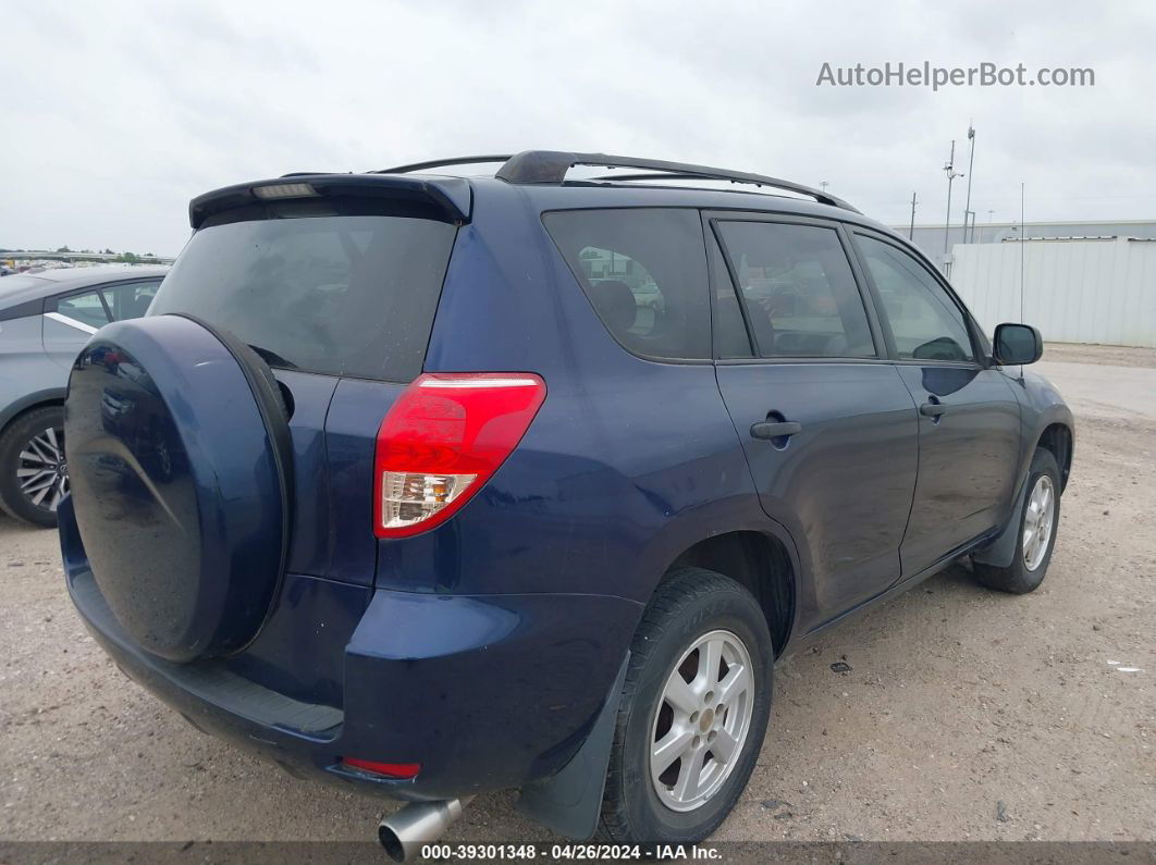 2007 Toyota Rav4   Blue vin: JTMZD33V975074406