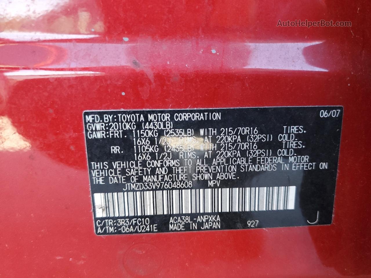 2007 Toyota Rav4  Red vin: JTMZD33V976048608