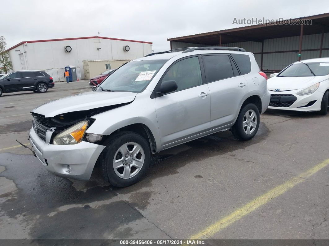 2007 Toyota Rav4 Silver vin: JTMZD33VX75061308