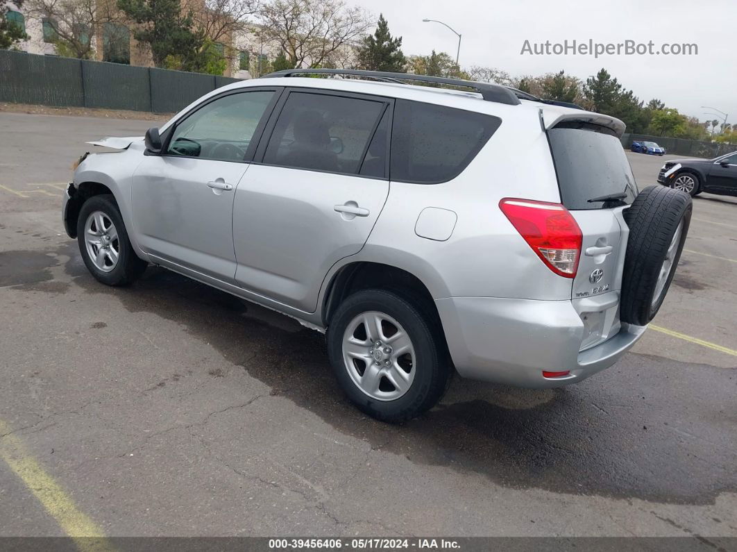 2007 Toyota Rav4   Серебряный vin: JTMZD33VX75061308