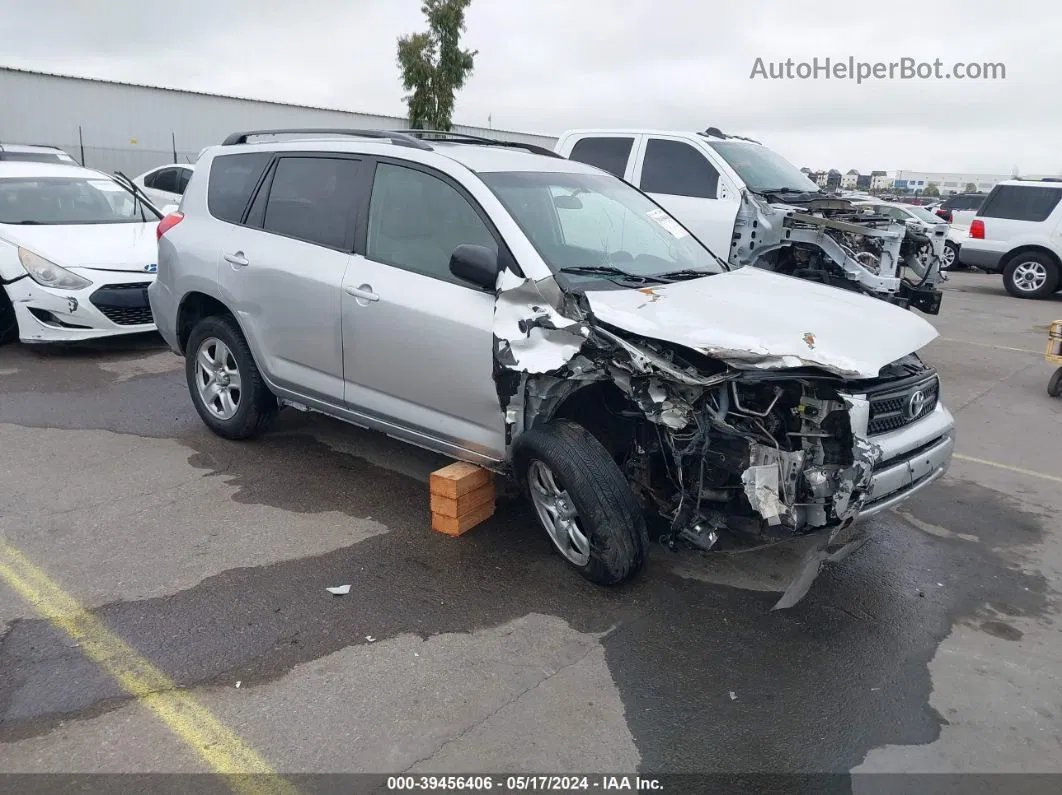 2007 Toyota Rav4   Silver vin: JTMZD33VX75061308