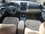 2007 Toyota Rav4  Gold vin: JTMZD33VX76042171