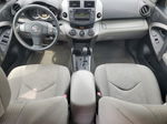 2010 Toyota Rav4  Синий vin: JTMZF4DV0A5025973