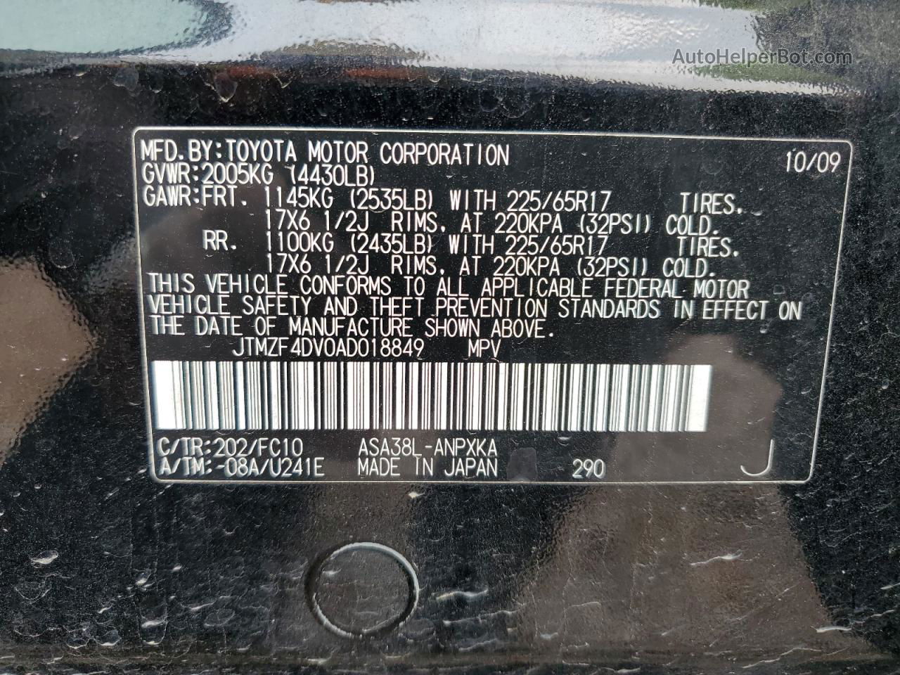 2010 Toyota Rav4  Black vin: JTMZF4DV0AD018849