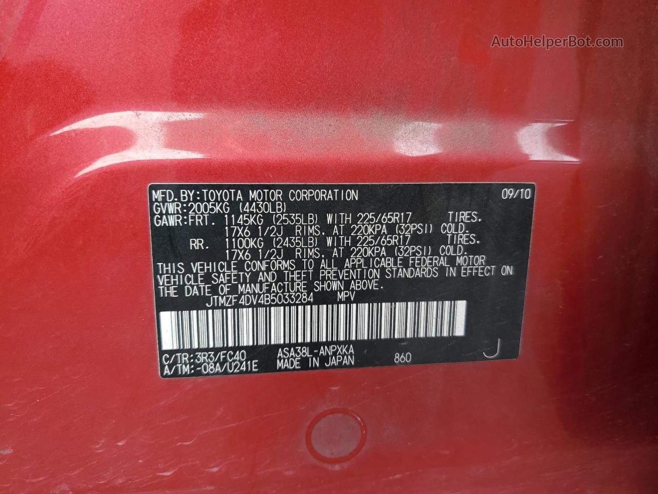 2011 Toyota Rav4  Red vin: JTMZF4DV4B5033284