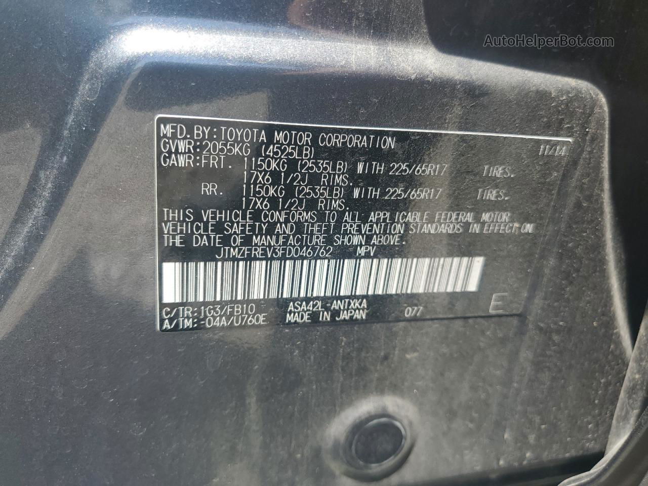 2015 Toyota Rav4 Le Gray vin: JTMZFREV3FD046762