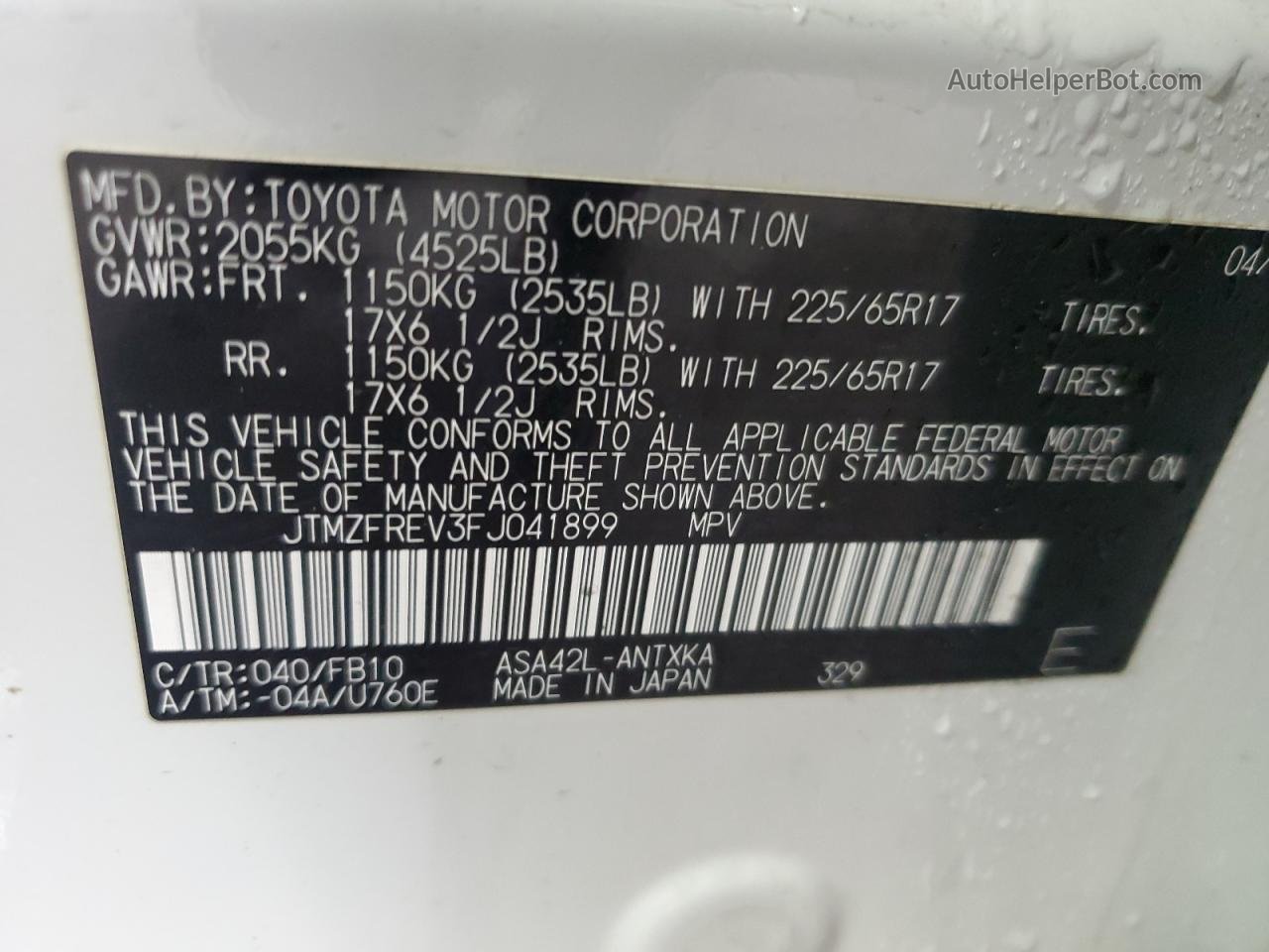 2015 Toyota Rav4 Le White vin: JTMZFREV3FJ041899