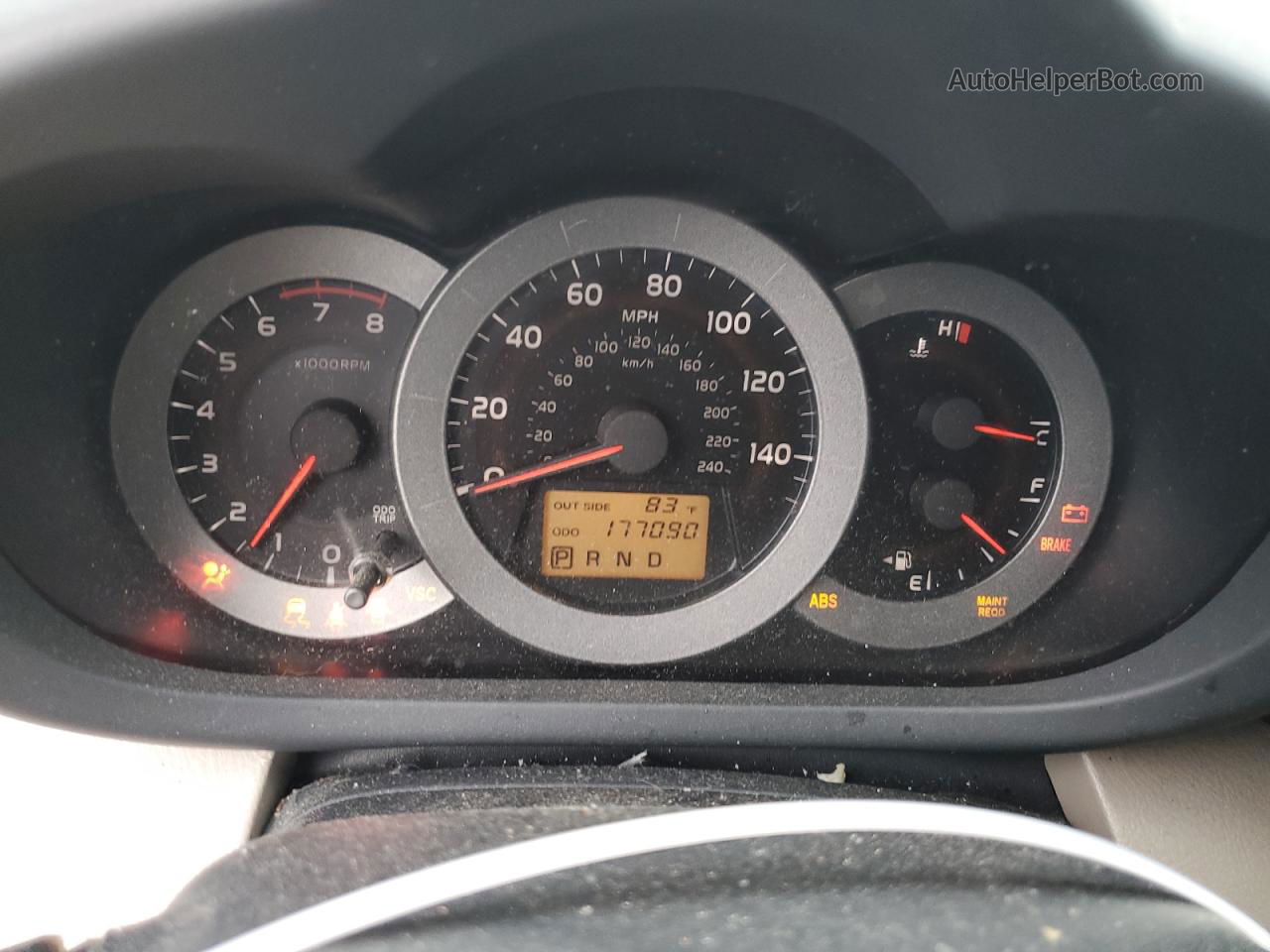 2007 Toyota Rav4 Limited Серый vin: JTMZK31V575013403