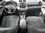 2007 Toyota Rav4 Sport Красный vin: JTMZK32V975010681